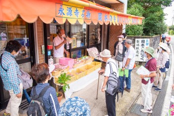 中山道の詳細画像