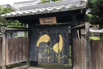 中山道の詳細画像