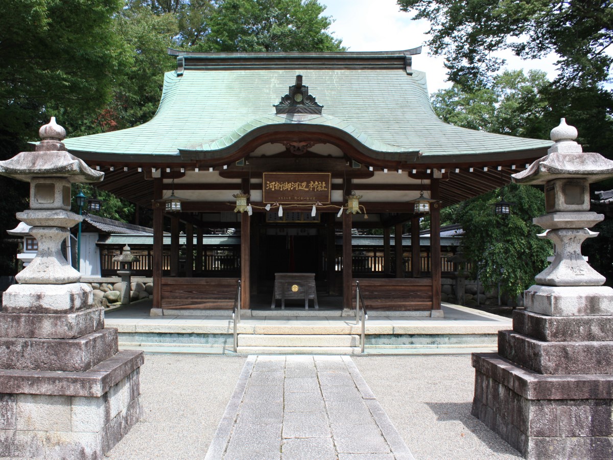 河桁御河辺神社（かわけたみかべじんじゃ）