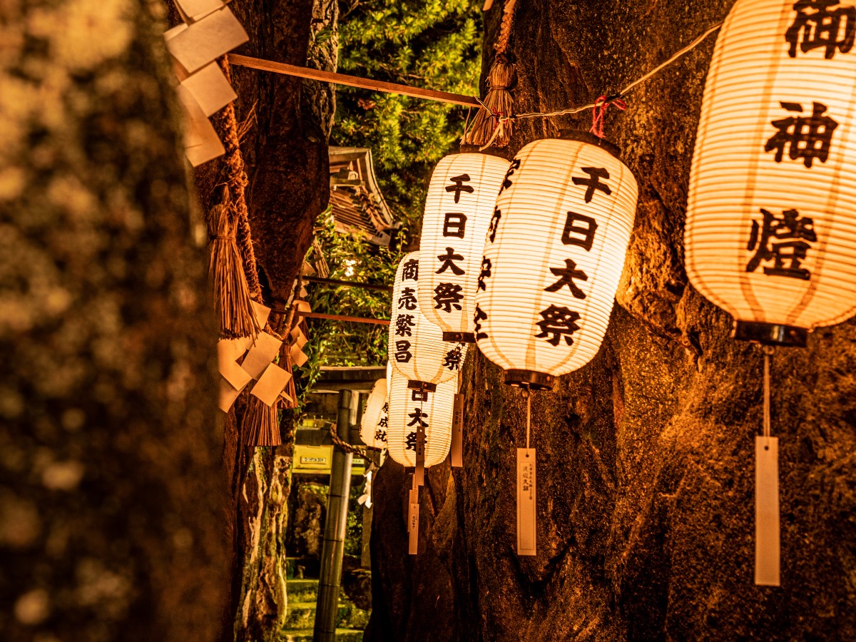 千日大祭（太郎坊宮）