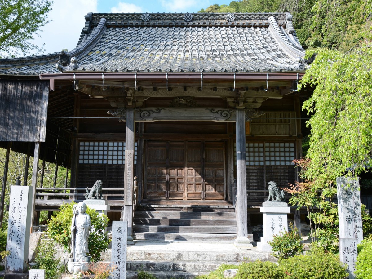 安楽寺