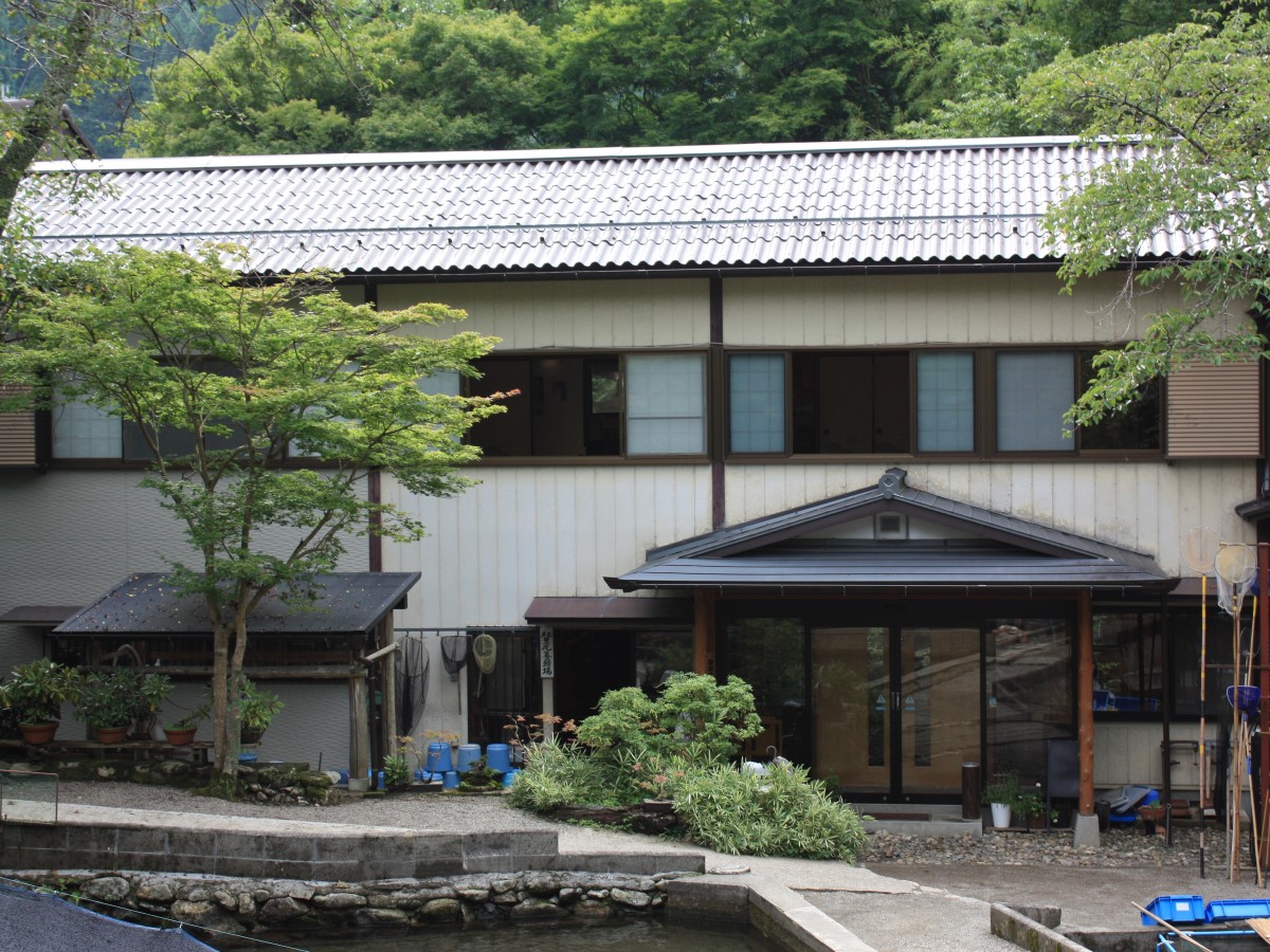 池田養魚場