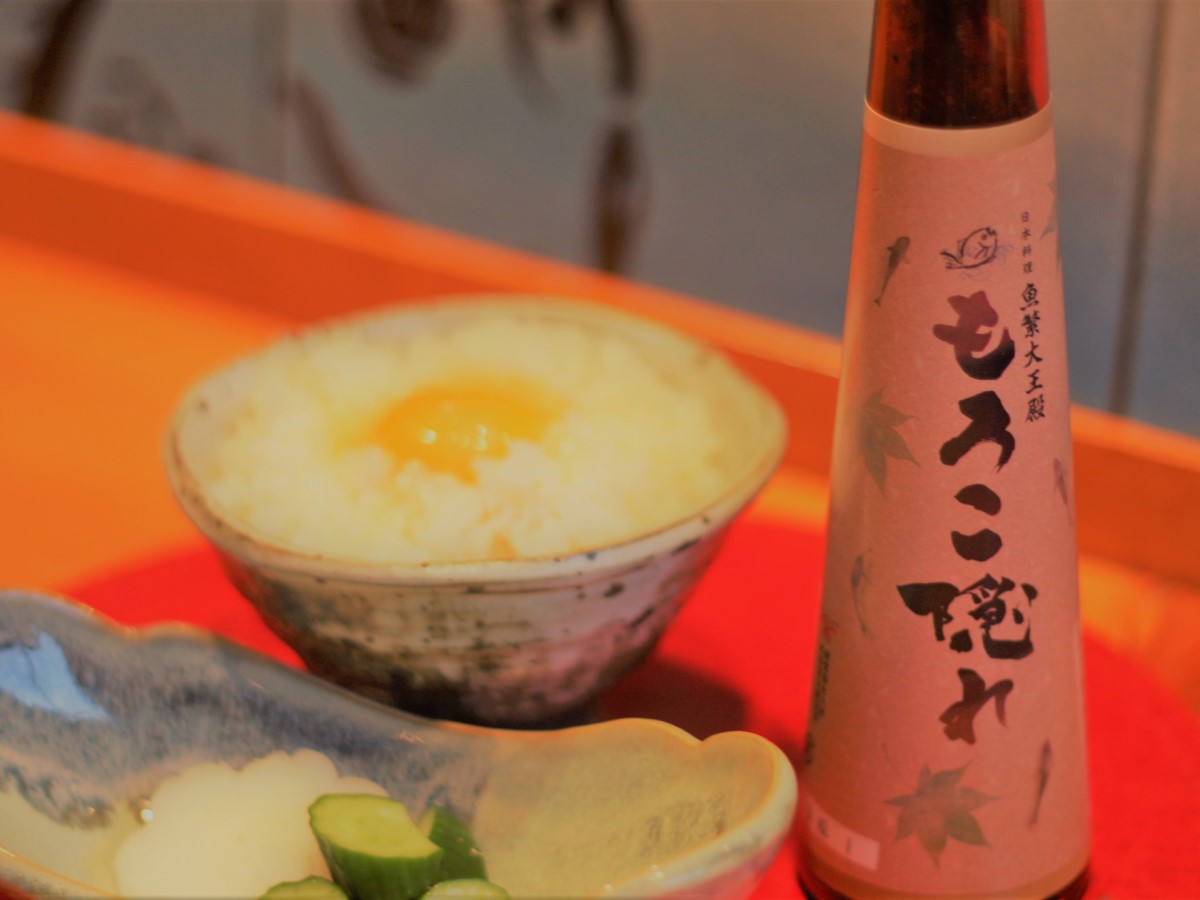 料理