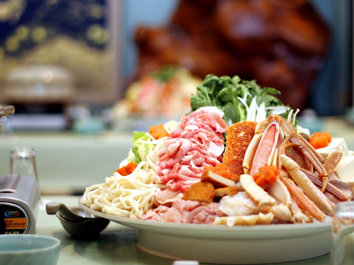 料理
