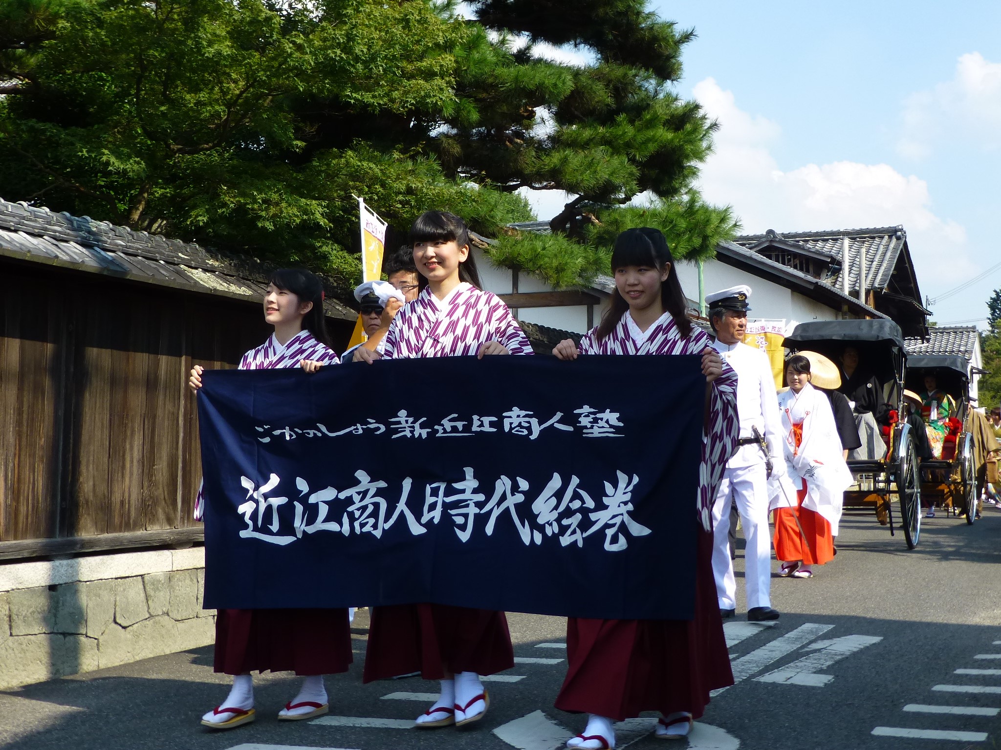 「ぶらっと五個荘まちあるき」R7年10月25日(土) 開催!