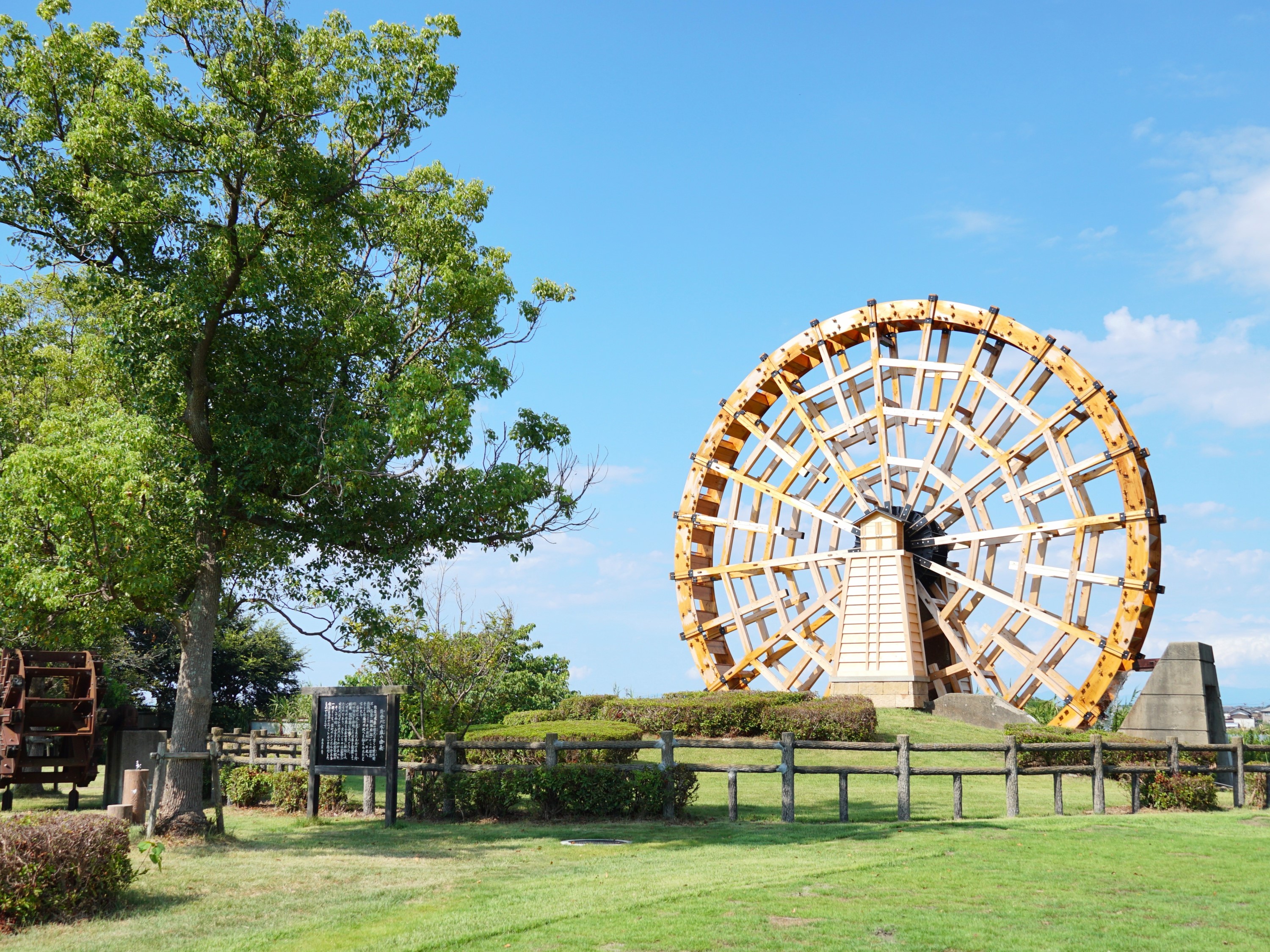 能登川水車とカヌーランド