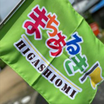まちあるきの様子