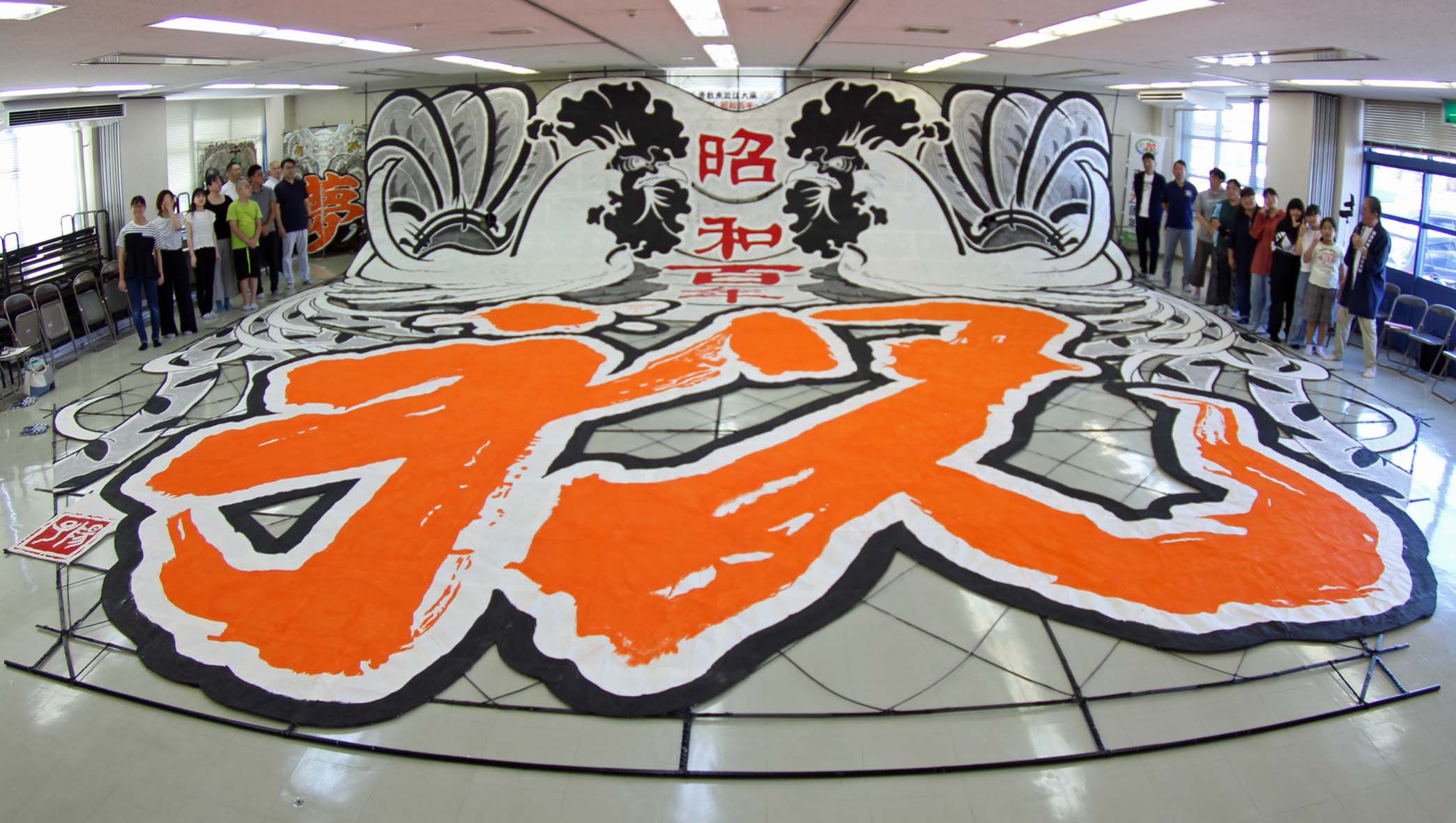 「100畳敷東近江大凧飛揚」がR8年5月2日(土)に実施されます