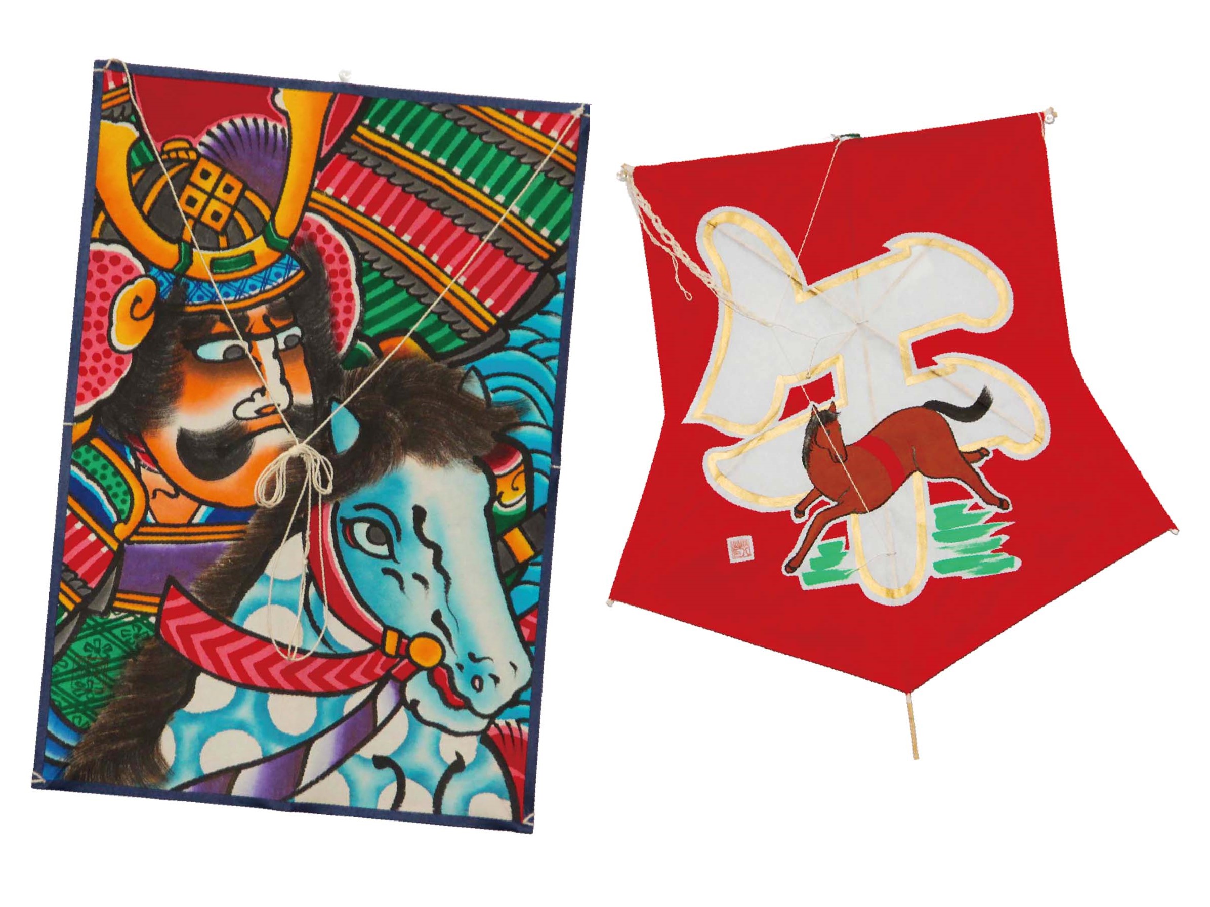 東近江大凧会館　新春特別企画「午の凧と郷土玩具展」R7.12/25㊏～R8.1/18㊐ 開催