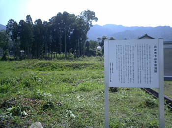 中山道の詳細画像