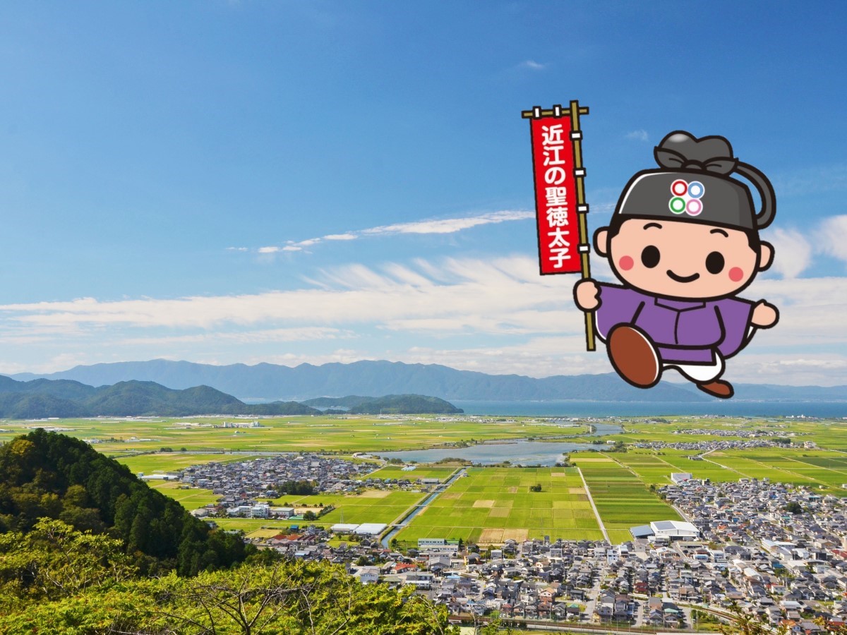 【R5.5.5更新】聖徳太子イベント一覧・特別御開帳期間