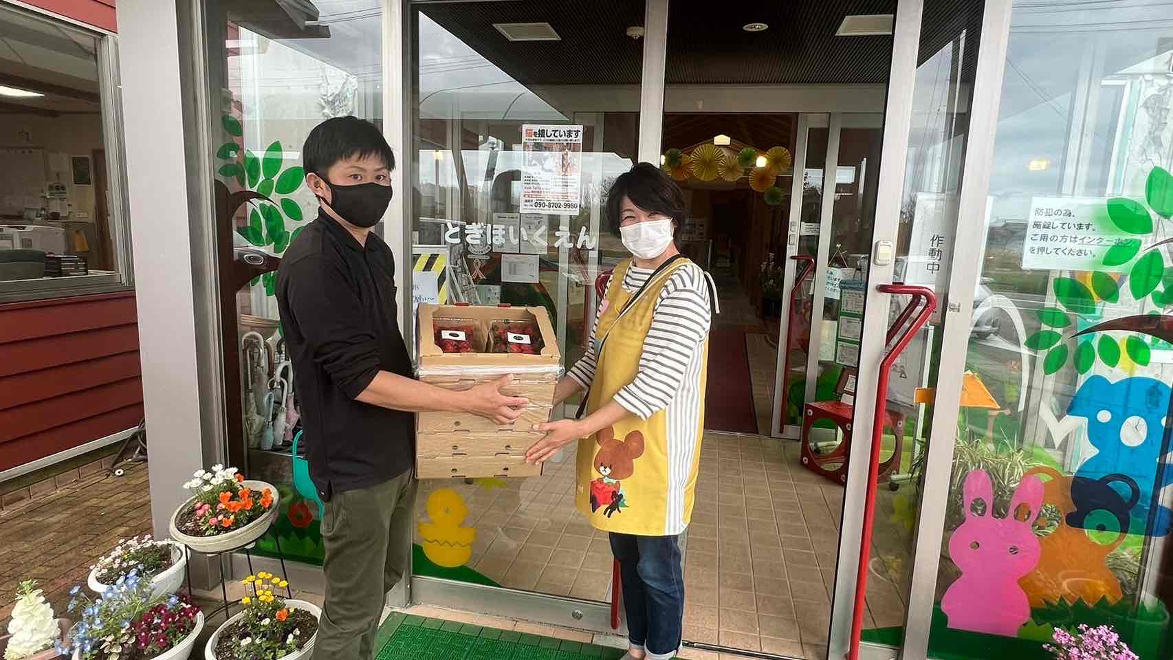 タナベリーファーム、石川県の志賀町(しかまち)へ復興支援のイチゴをお届け！