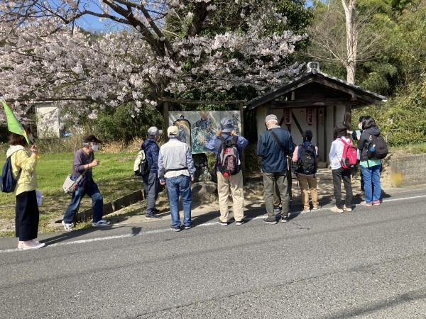 街の歴史を足で讀む・「建部郷山邊の道」編