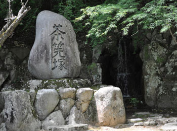 中山道の詳細画像